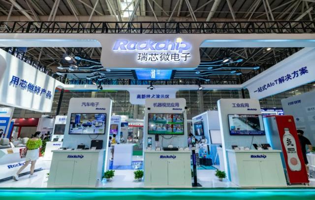 Rockchip: RK3588, als een van de weinige beste chips op de binnenlandse markt, kan wedijveren met de eerste bekende internationale chips