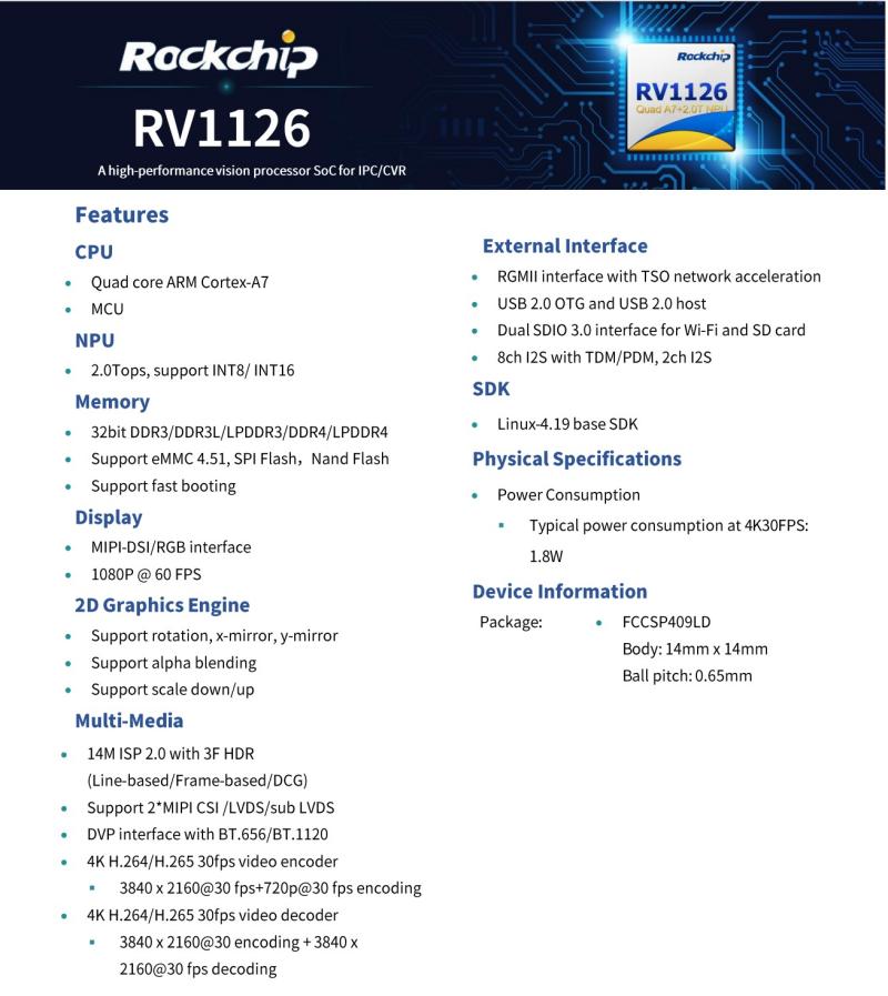 Rockchip rv1126, de keuze voor een laag stroomverbruik en een krachtige slimme ipc-camera