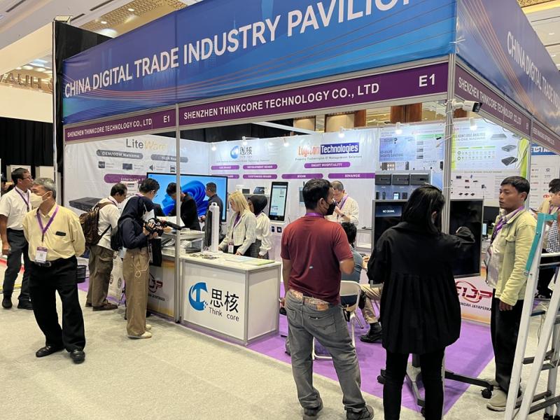 Shzenthinkcore -technologie nam deel aan de Digital Transformation Indonesia Conference and Expo (DTICX) 2024